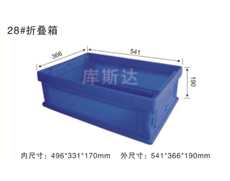 折疊式周轉(zhuǎn)箱